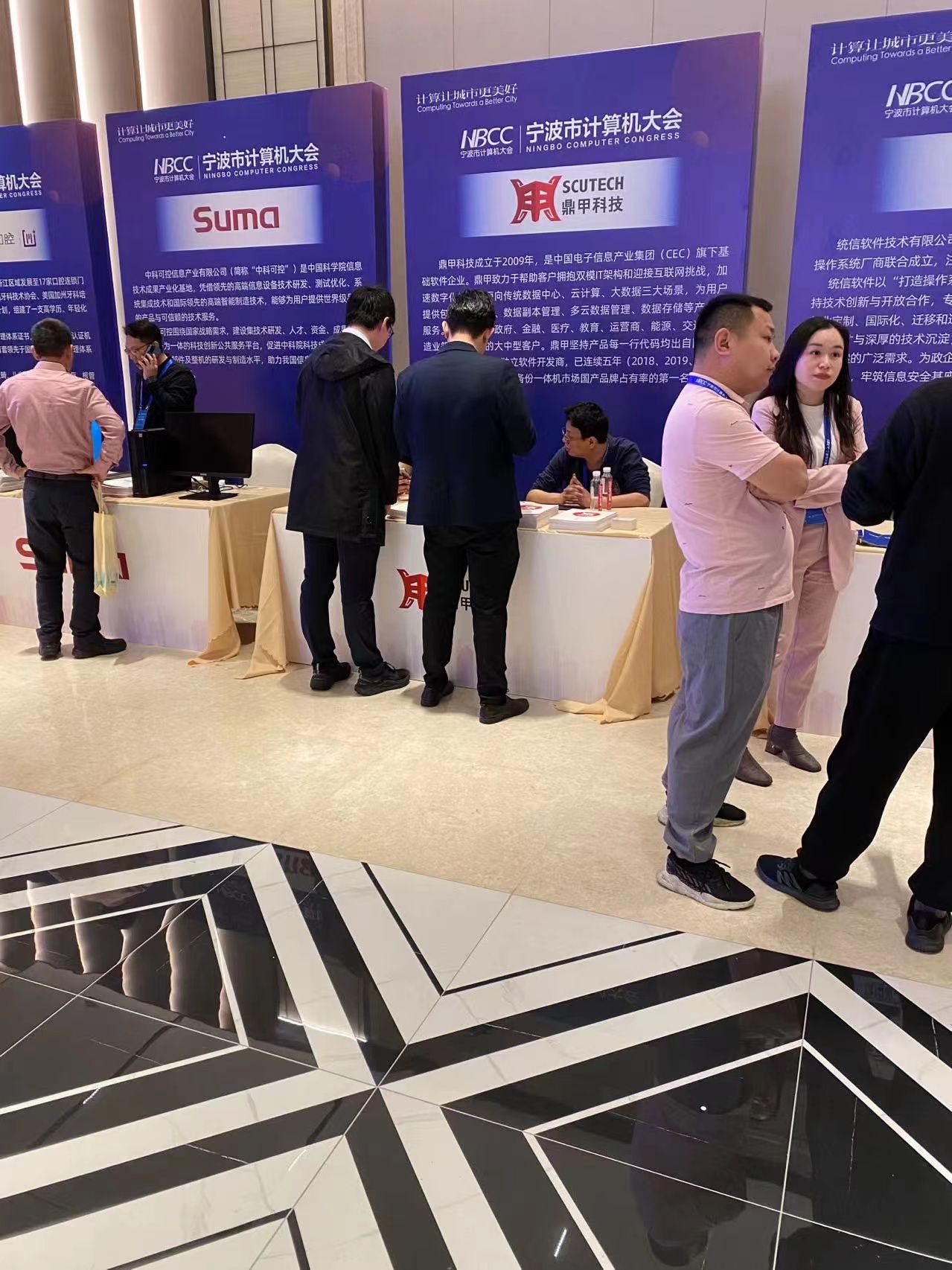 光伏濕凍試驗箱