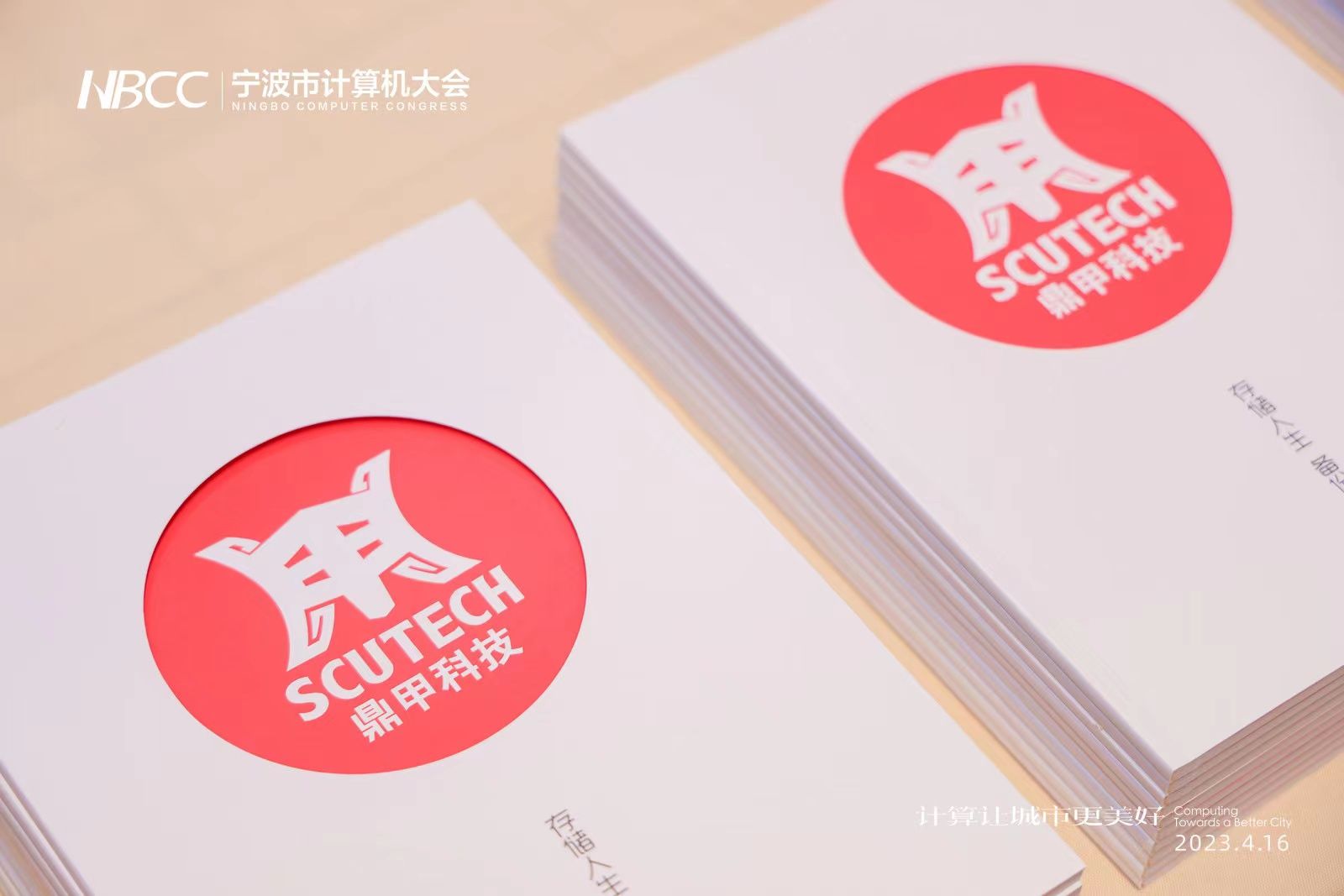 水冷式氙燈老化試驗箱|水冷式氙燈試驗箱|耐氣候測試箱